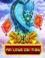 ความสนุกที่ยากจะลืม สล็อต ออนไลน์ 1234 จาก Jili