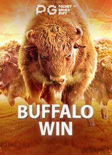 โอนเงินเข้าเว็บพนัน สนุกสนานกับเกมสล็อต NetEnt